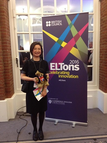 ELTons 2016 2 ELTons 2016 2